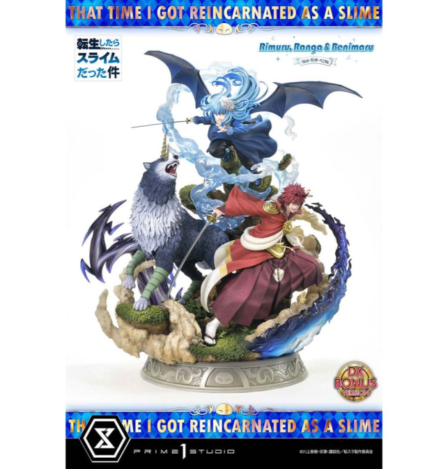 (PRE-VENTA) Figura That...