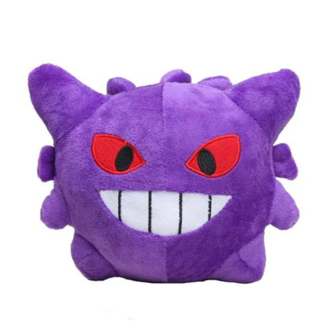 Peluche Gengar S