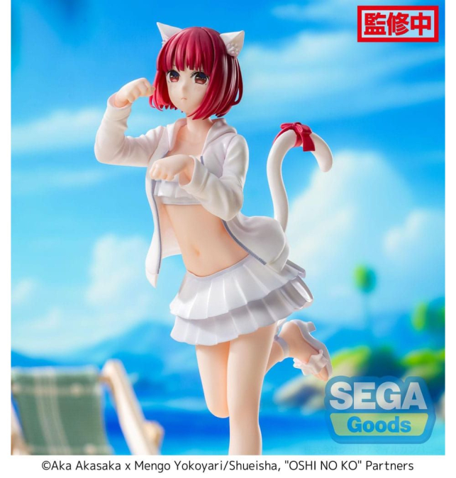 (PRE-VENTA) Figura Oshi No...