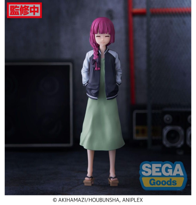 (PRE-VENTA) Figura Bocchi...