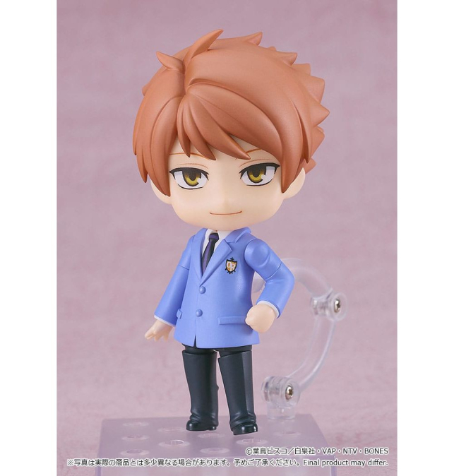 (PRE-VENTA) Figura Ouran...