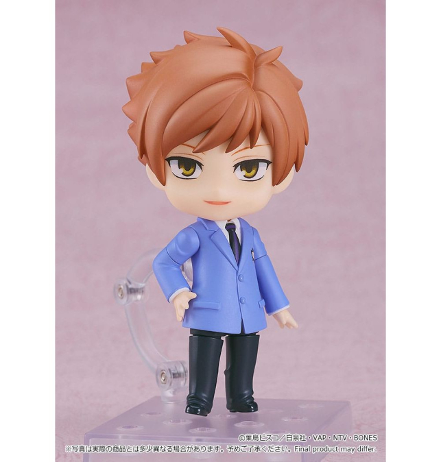 (PRE-VENTA) Figura Ouran...