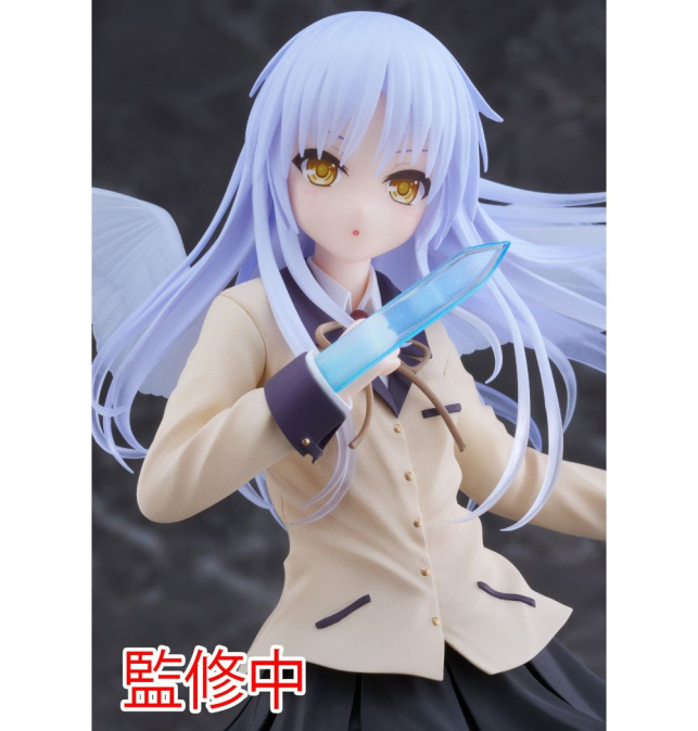 Figura de Kanade Tachibana...