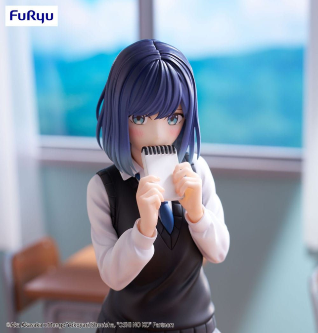 (PRE-VENTA) Figura Oshi No...