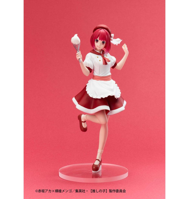 (PRE-VENTA) Figura Oshi No...