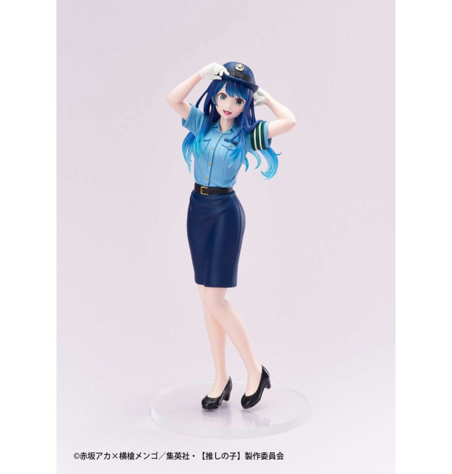 (PRE-VENTA) Figura Oshi No...