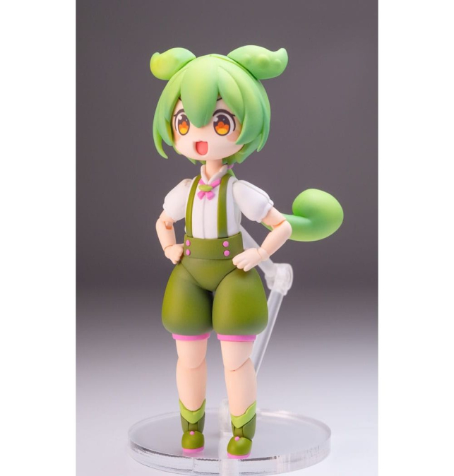 (PRE-VENTA) Figura Tohoku...