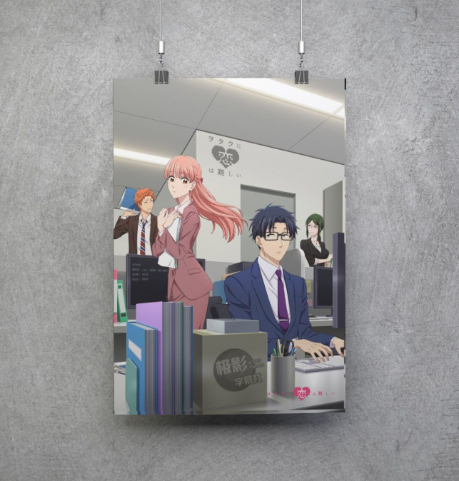 Poster Wotaku ni Koi wa...