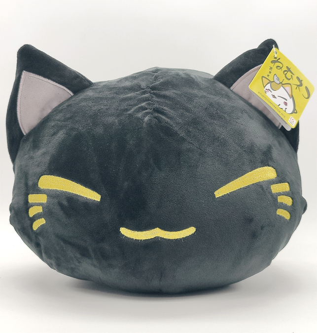 Peluche de Gato bola Negro...