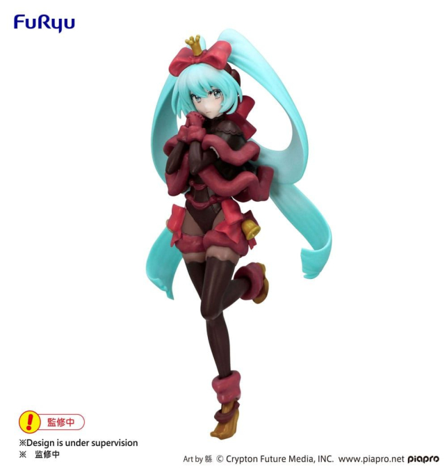 (PRE-VENTA) Figura Hatsune...