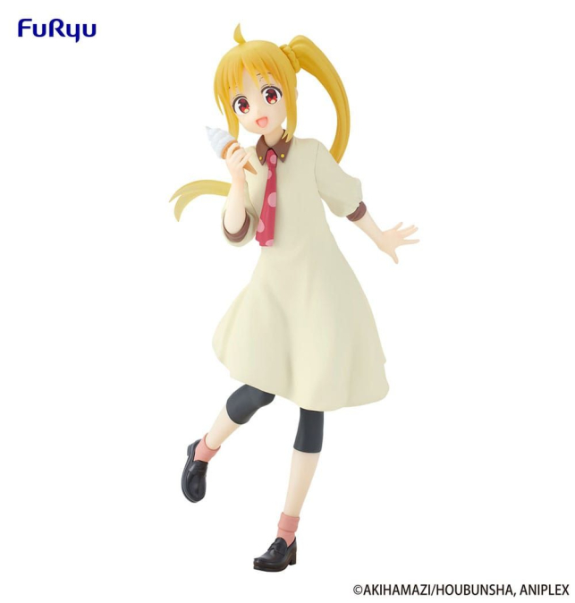 (PRE-VENTA) Figura Bocchi...