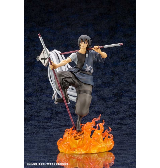 (PRE-VENTA) FIGURA Fire...