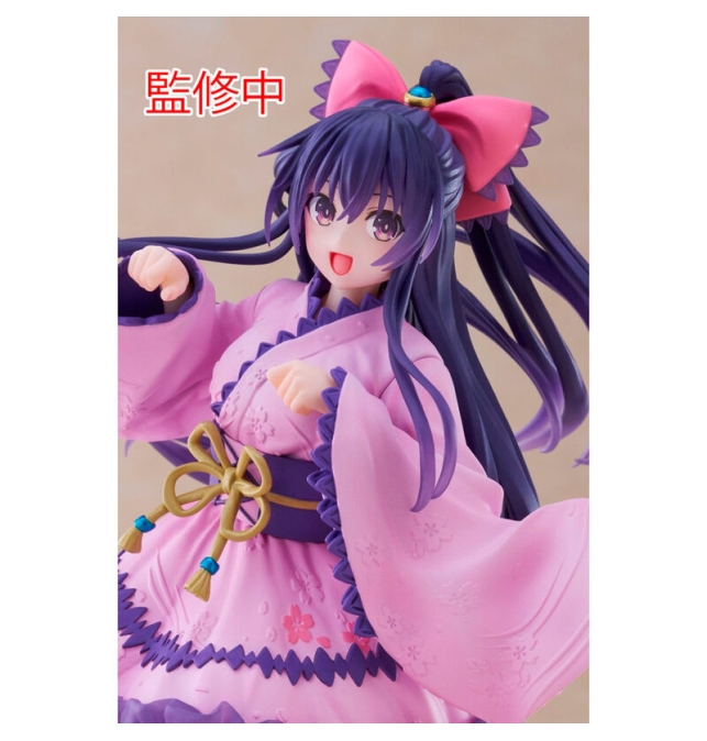 Figura Tohka Yatogami...