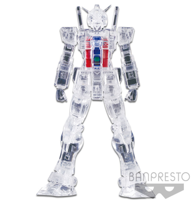 Figura Gundam – Internal...