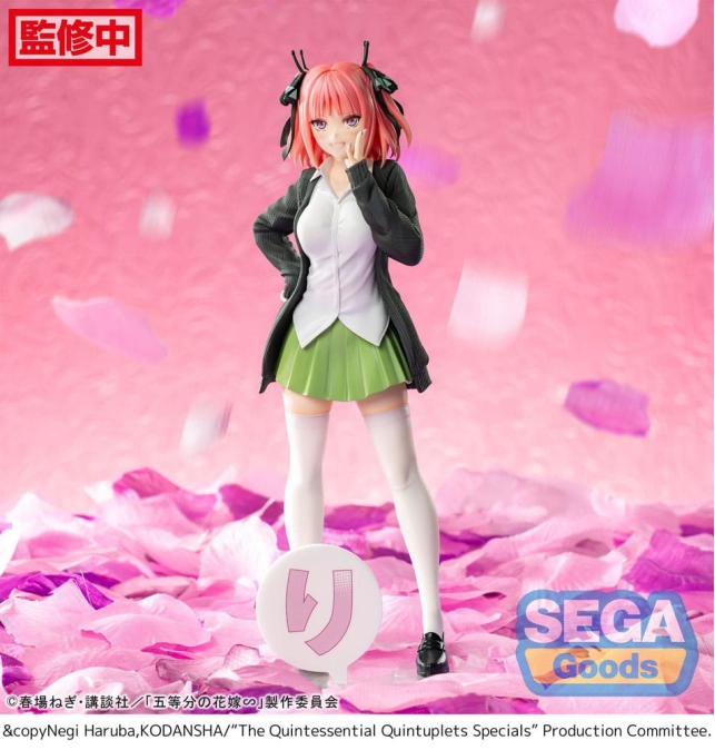 (PRE-VENTA) FIGURA The...