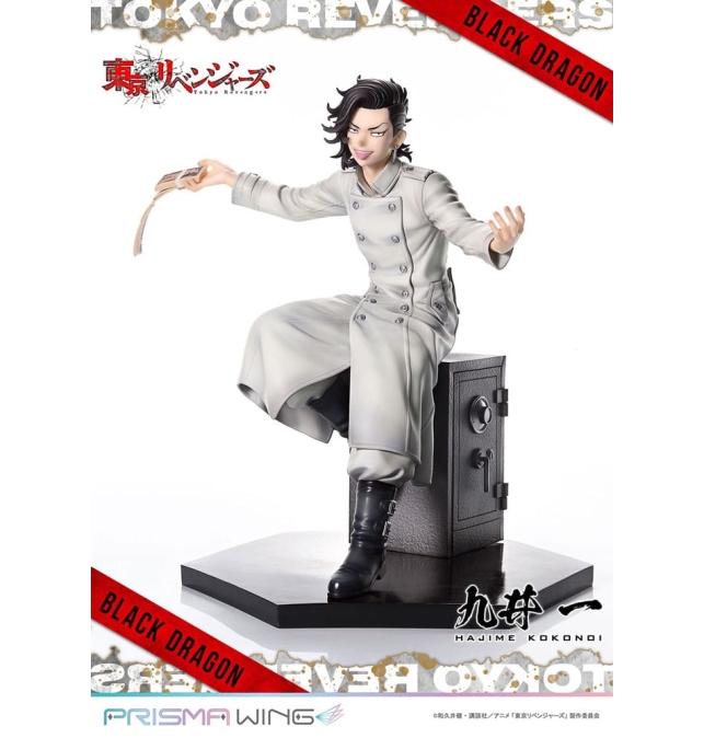 (PRE-VENTA) FIGURA Tokyo...