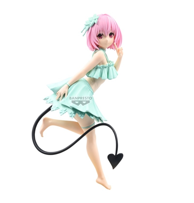 (PRE-VENTA) FIGURA To Love-...