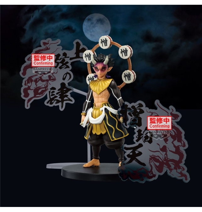 (PRE-VENTA) FIGURA Demon...