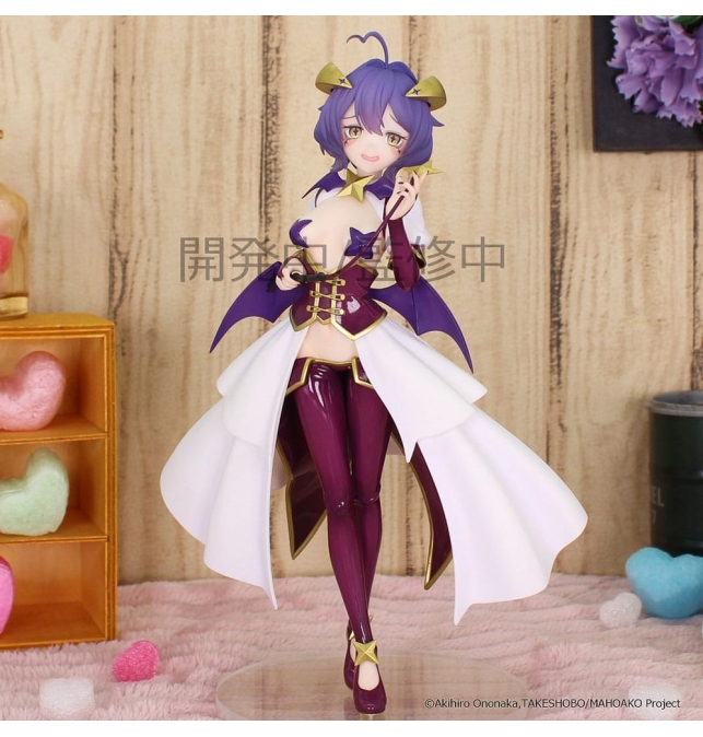 (PRE-VENTA) FIGURA  Gushing...