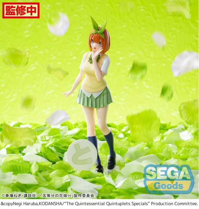 (PRE-VENTA) FIGURA The...