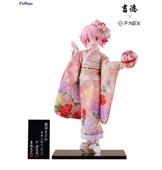 (PRE-VENTA) FIGURA Puella...