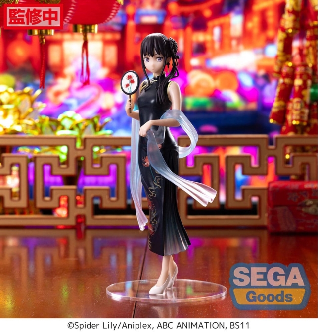 (PRE-VENTA) FIGURA Lycoris...