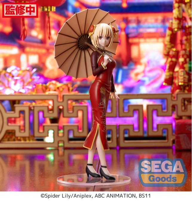 (PRE-VENTA) FIGURA Lycoris...