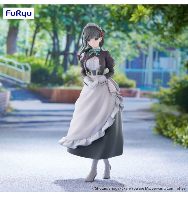 (PRE-VENTA) FIGURA You are...