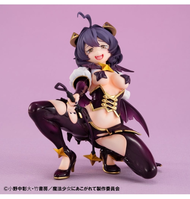 (PRE-VENTA) FIGURA Gushing...