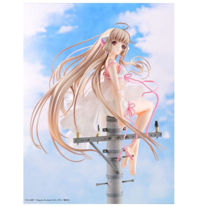 (PRE-VENTA) FIGURA  Chobits...