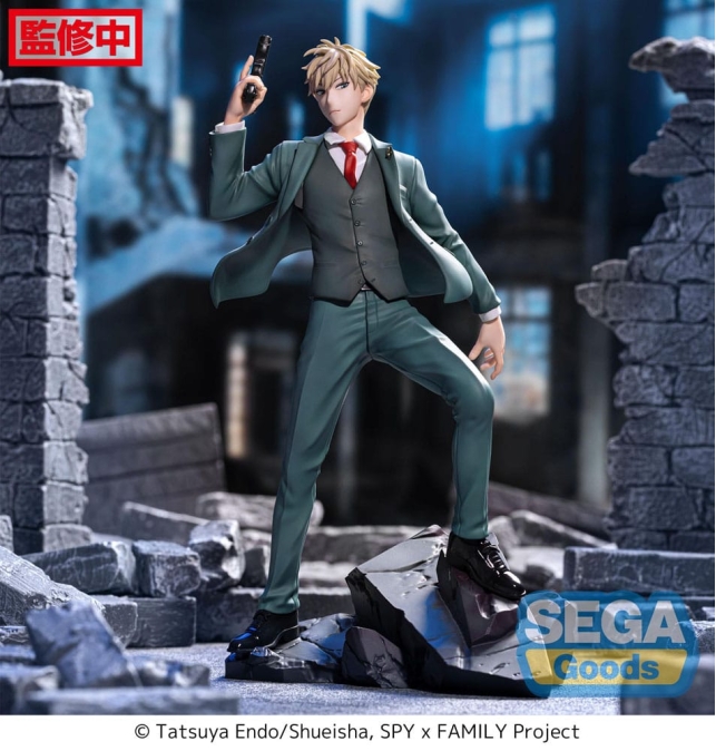 (PRE-VENTA) FIGURA Spy x...