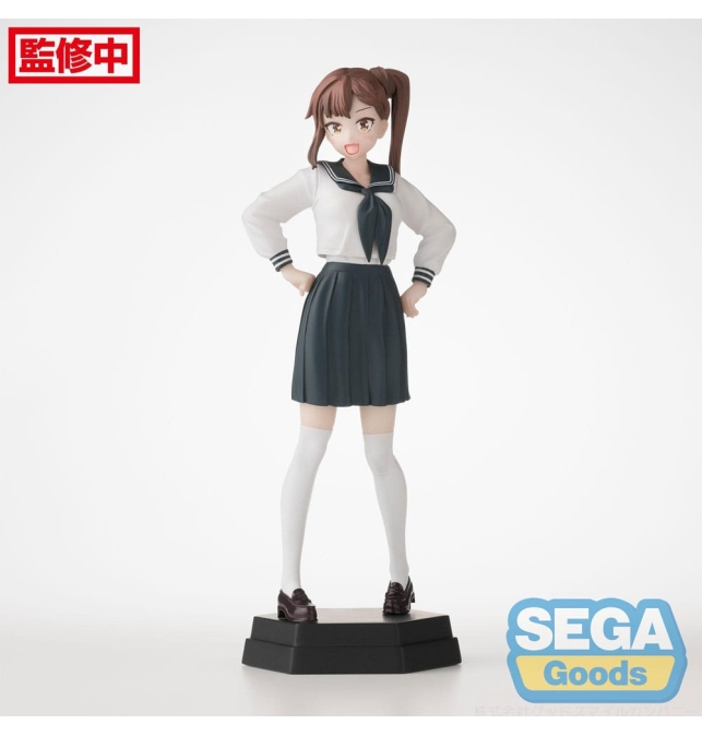 (PRE-VENTA) FIGURA There is...