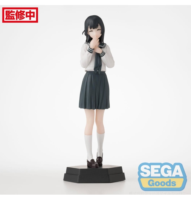 (PRE-VENTA) FIGURA There is...