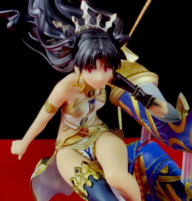 Figura  Fate/Grand Order -...