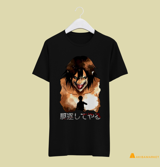 Camiseta Eren "Los...