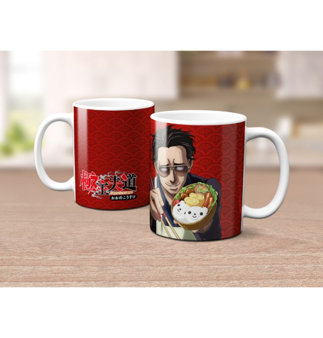 Taza Gokushufudo ver.3