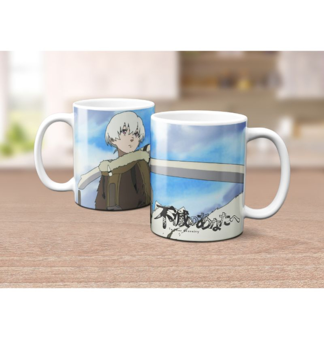 Taza Fumetsu no anata e (To...