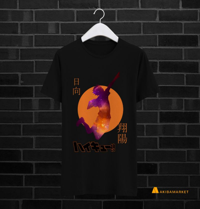 Camiseta de Haikyuu!!...