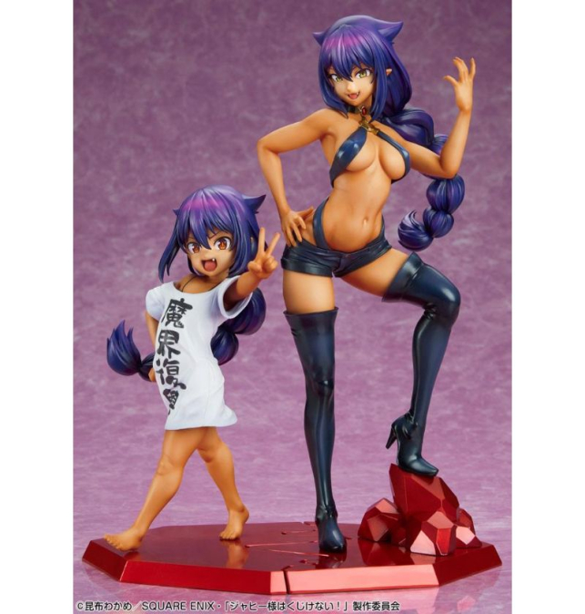 (PRE-VENTA) Figura The...