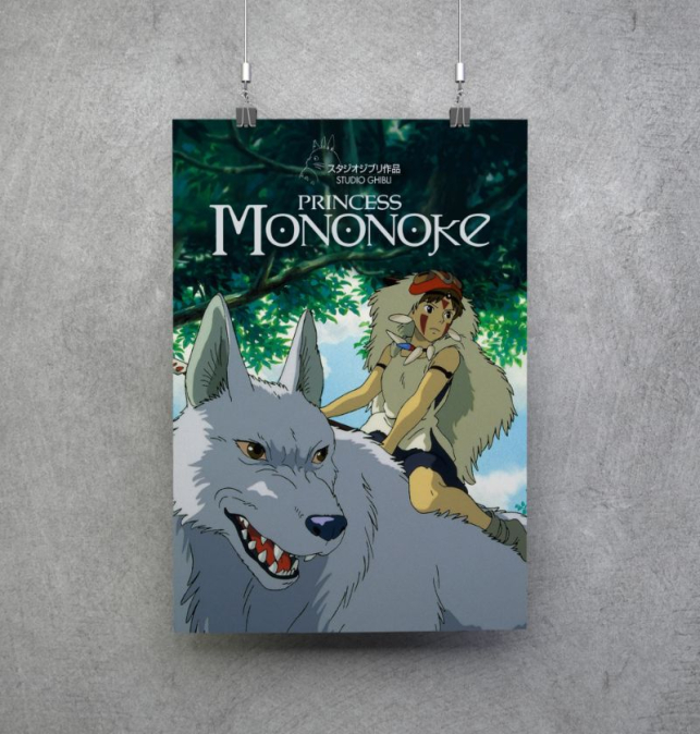 Poster de La Princesa Mononoke