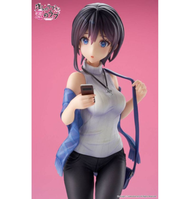 (PRE-VENTA) Figura...